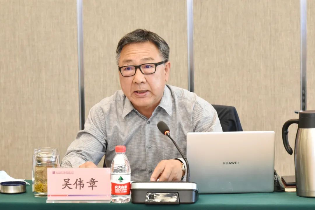 尊龙凯时【首页官网】人生就是博!