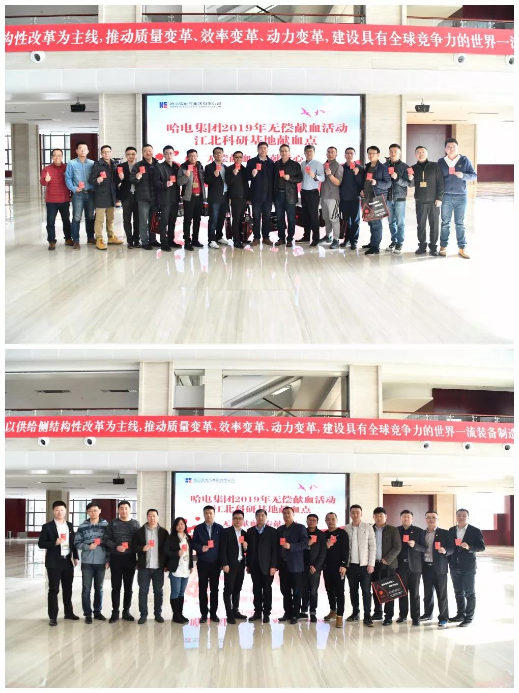 尊龙凯时【首页官网】人生就是博!