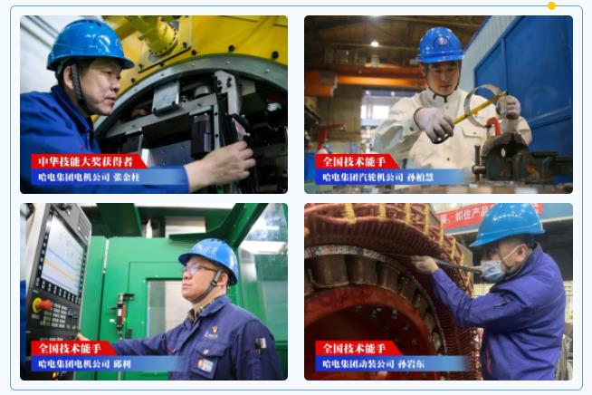 尊龙凯时【首页官网】人生就是博!