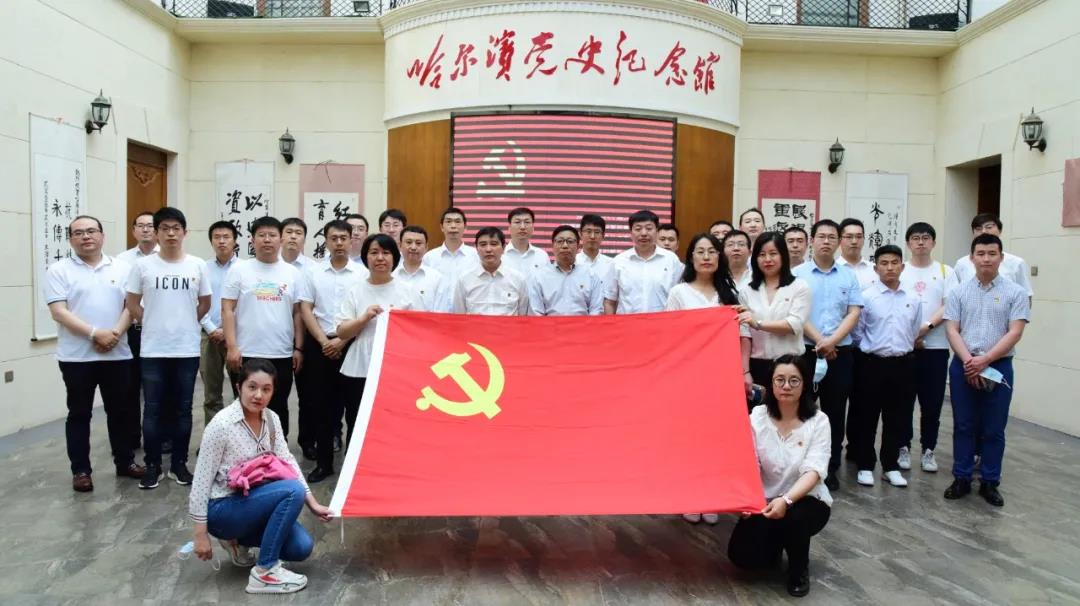 尊龙凯时【首页官网】人生就是博!