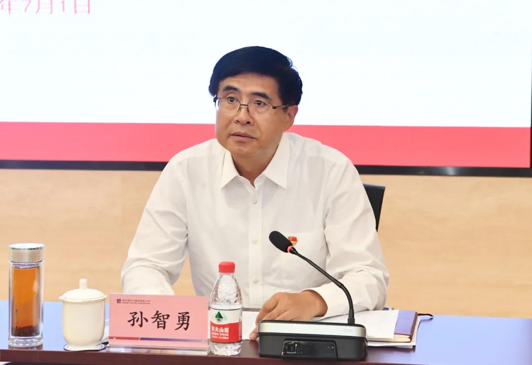 尊龙凯时【首页官网】人生就是博!