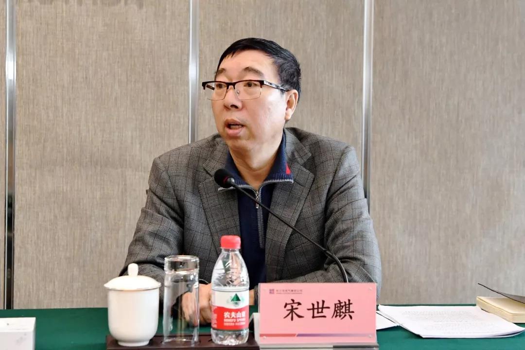 尊龙凯时【首页官网】人生就是博!