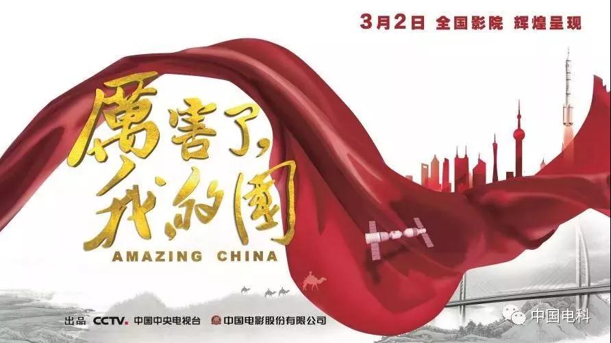 尊龙凯时【首页官网】人生就是博!