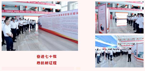 尊龙凯时【首页官网】人生就是博!