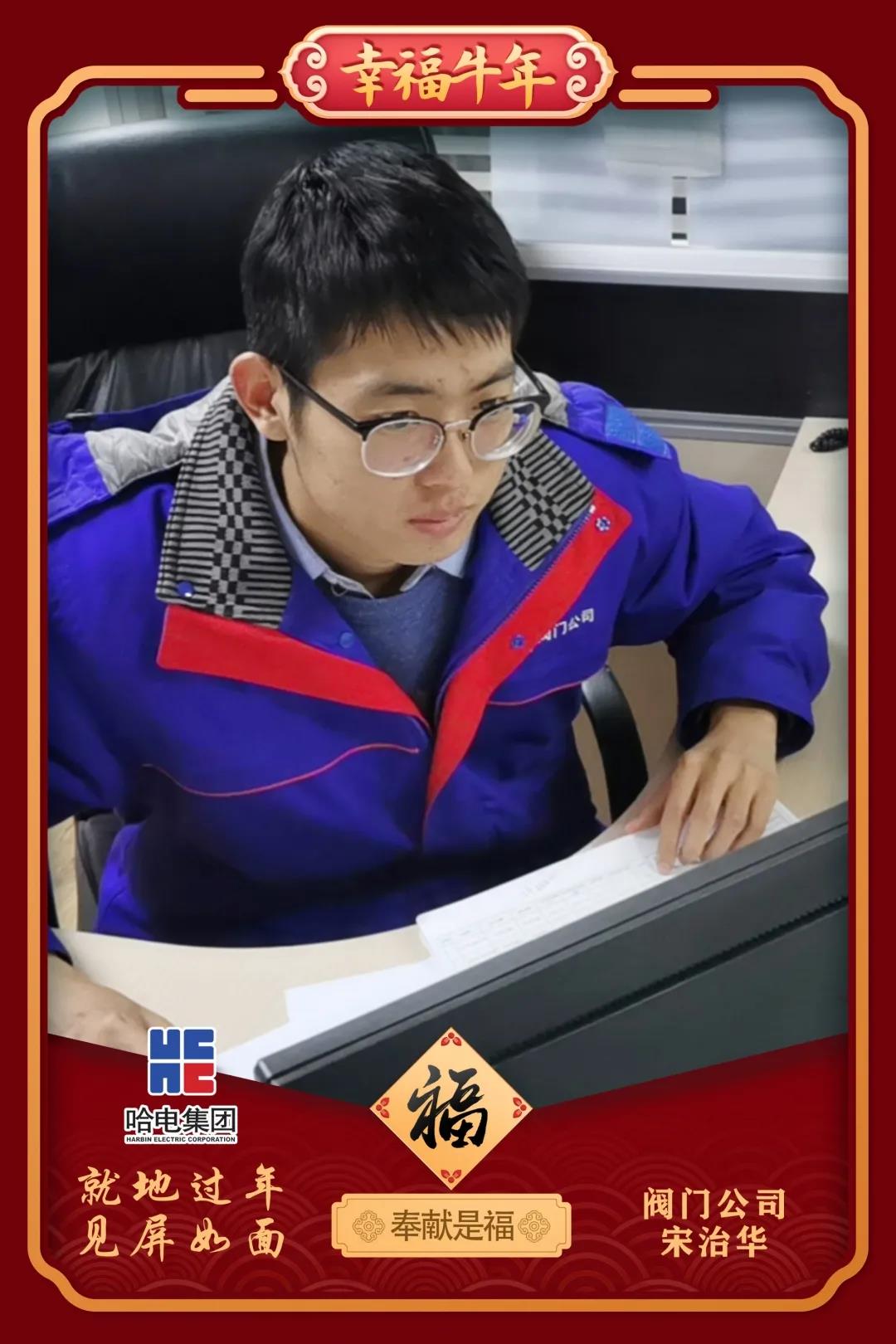 尊龙凯时【首页官网】人生就是博!