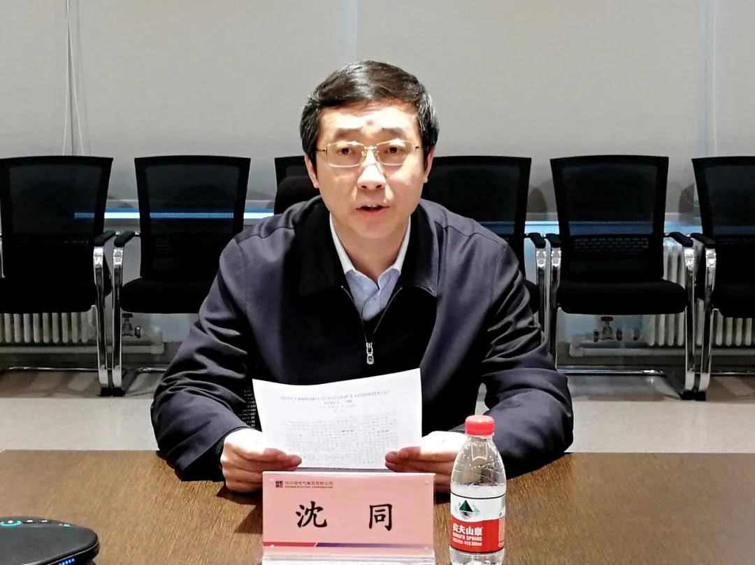 尊龙凯时【首页官网】人生就是博!