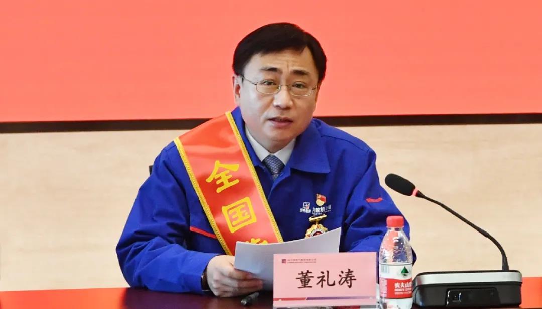 尊龙凯时【首页官网】人生就是博!