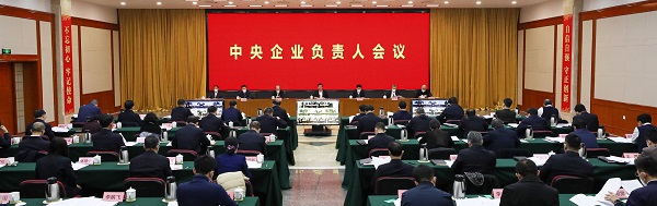 尊龙凯时【首页官网】人生就是博!