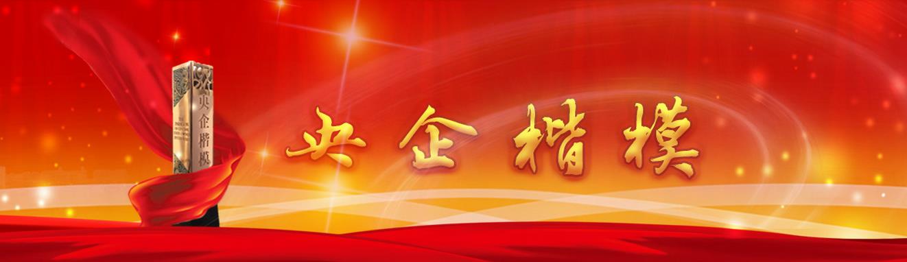 尊龙凯时【首页官网】人生就是博!