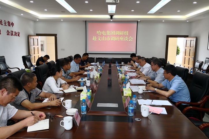 尊龙凯时【首页官网】人生就是博!