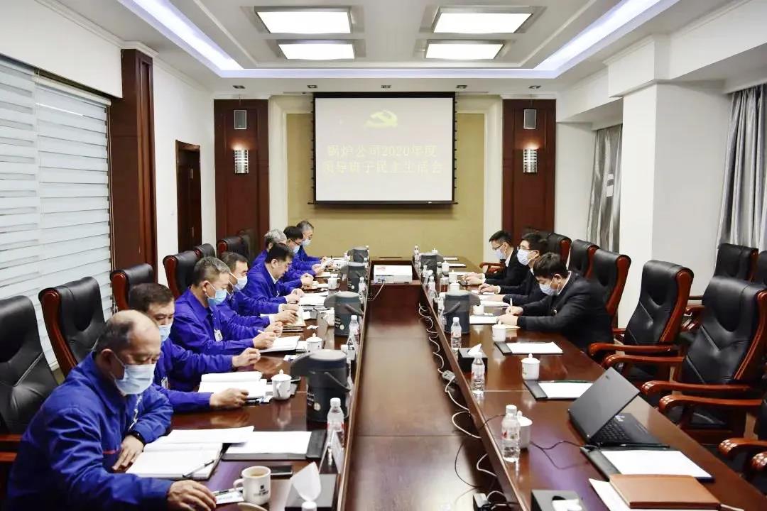 尊龙凯时【首页官网】人生就是博!