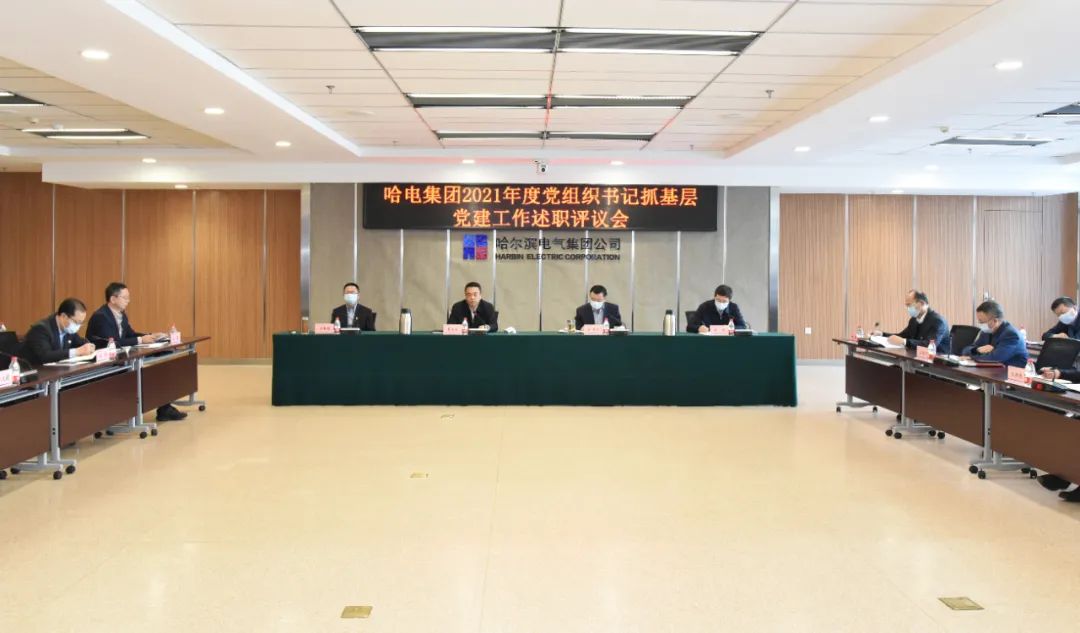 尊龙凯时【首页官网】人生就是博!