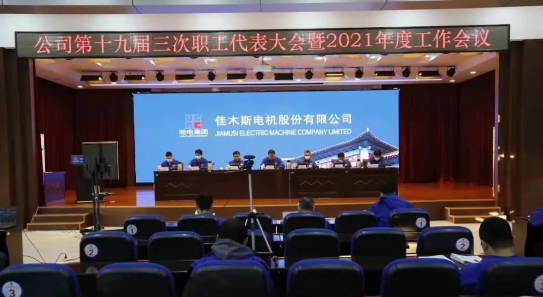 尊龙凯时【首页官网】人生就是博!