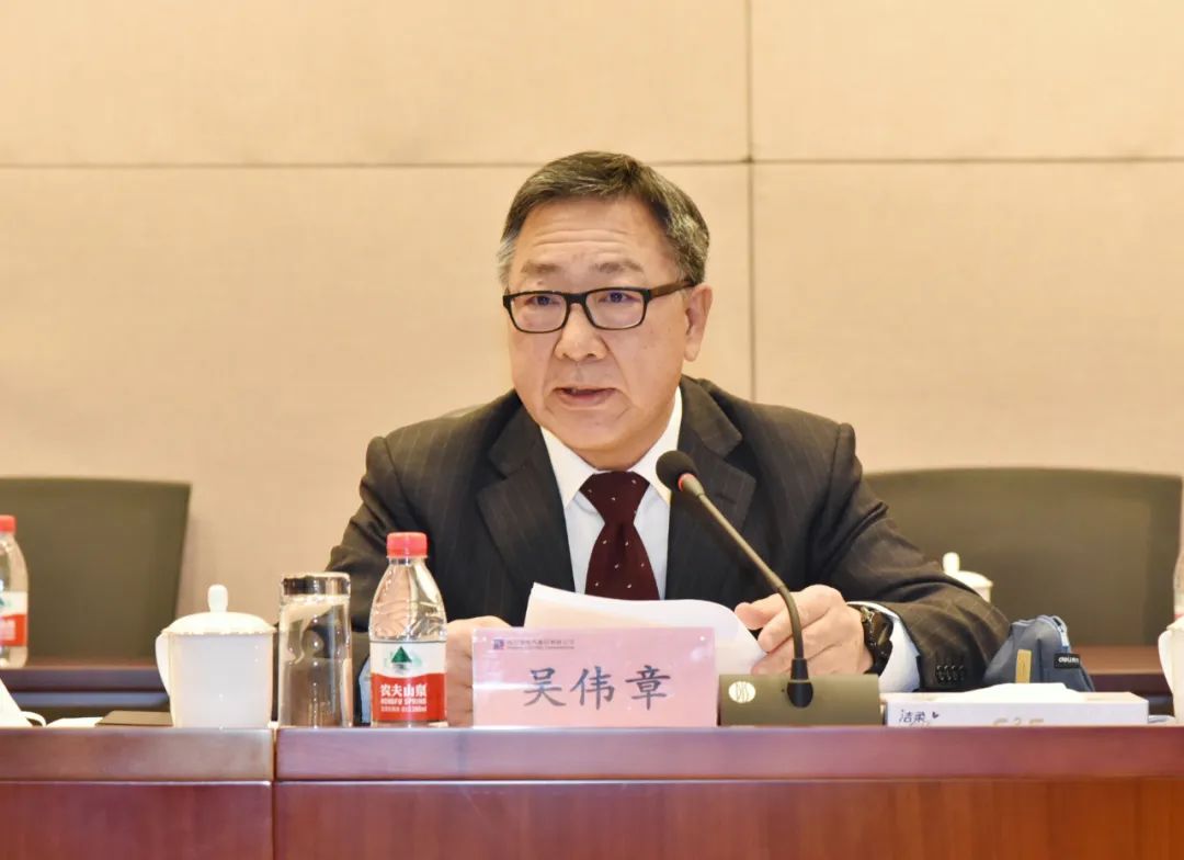 尊龙凯时【首页官网】人生就是博!