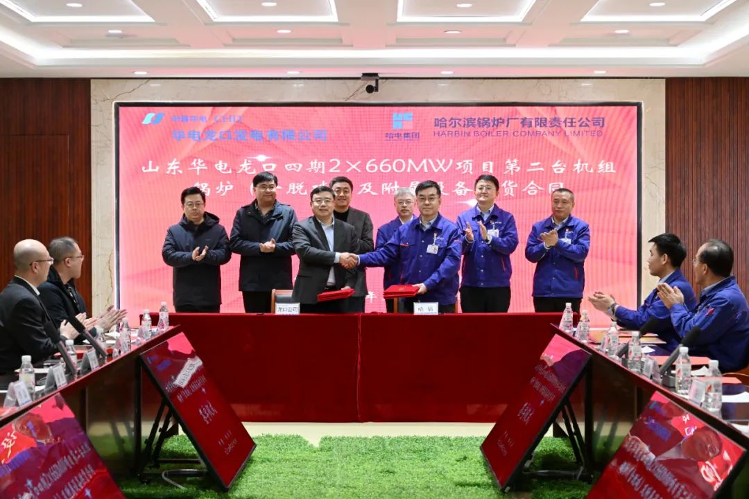 尊龙凯时【首页官网】人生就是博!