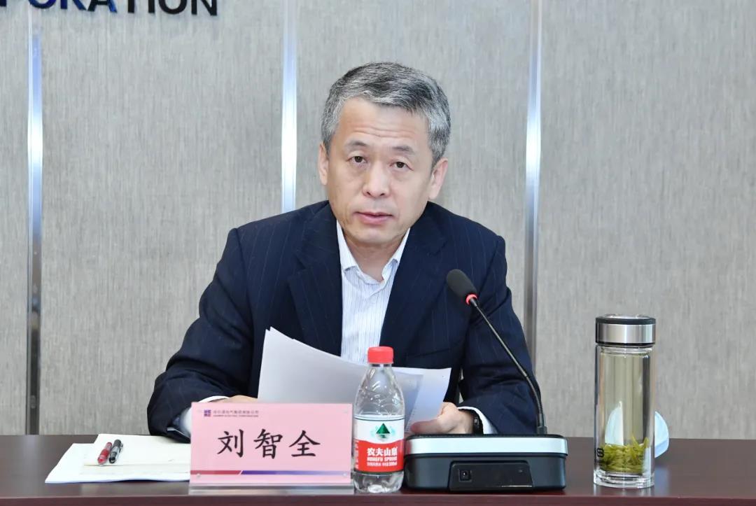 尊龙凯时【首页官网】人生就是博!