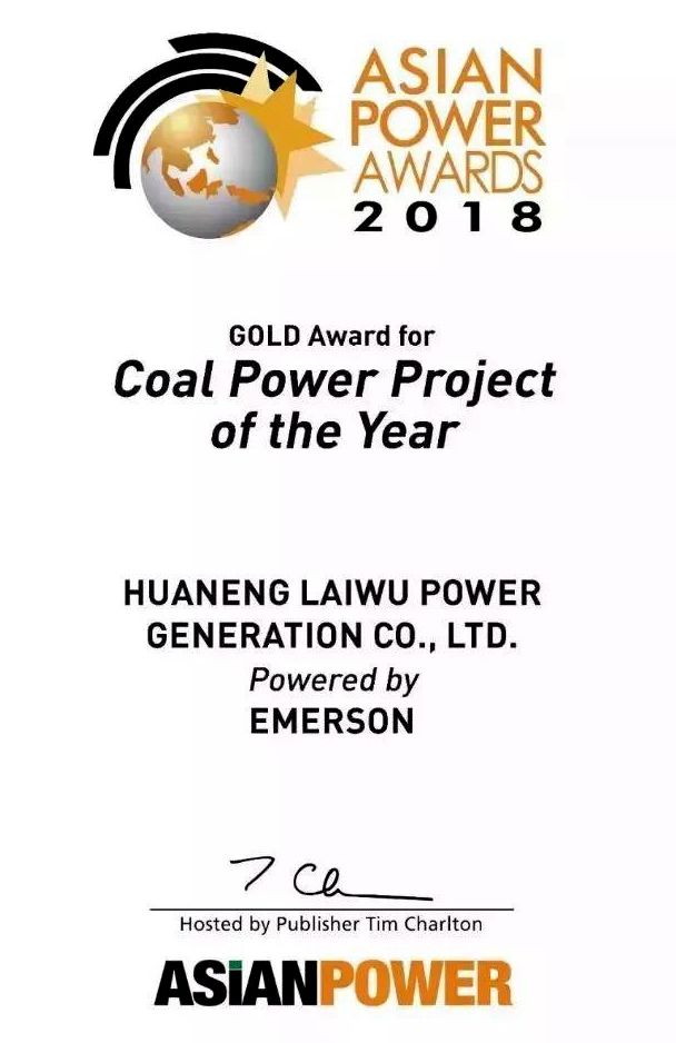 尊龙凯时【首页官网】人生就是博!