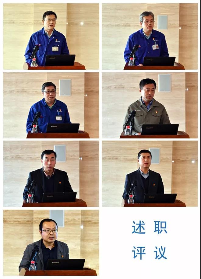 尊龙凯时【首页官网】人生就是博!