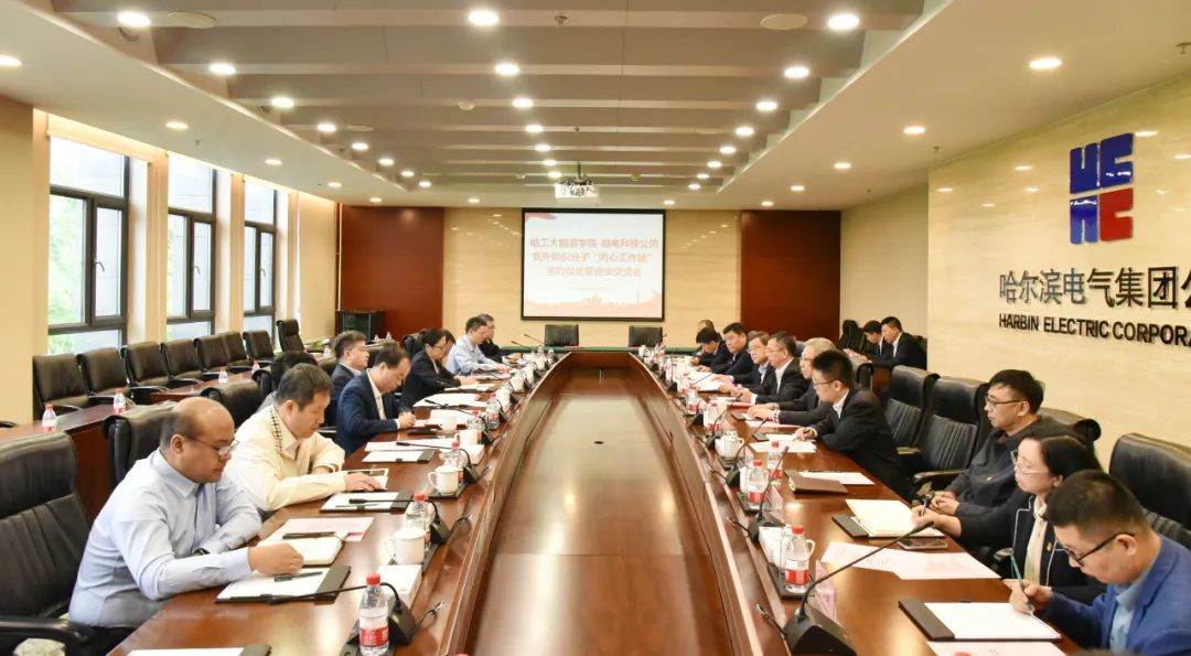 尊龙凯时【首页官网】人生就是博!