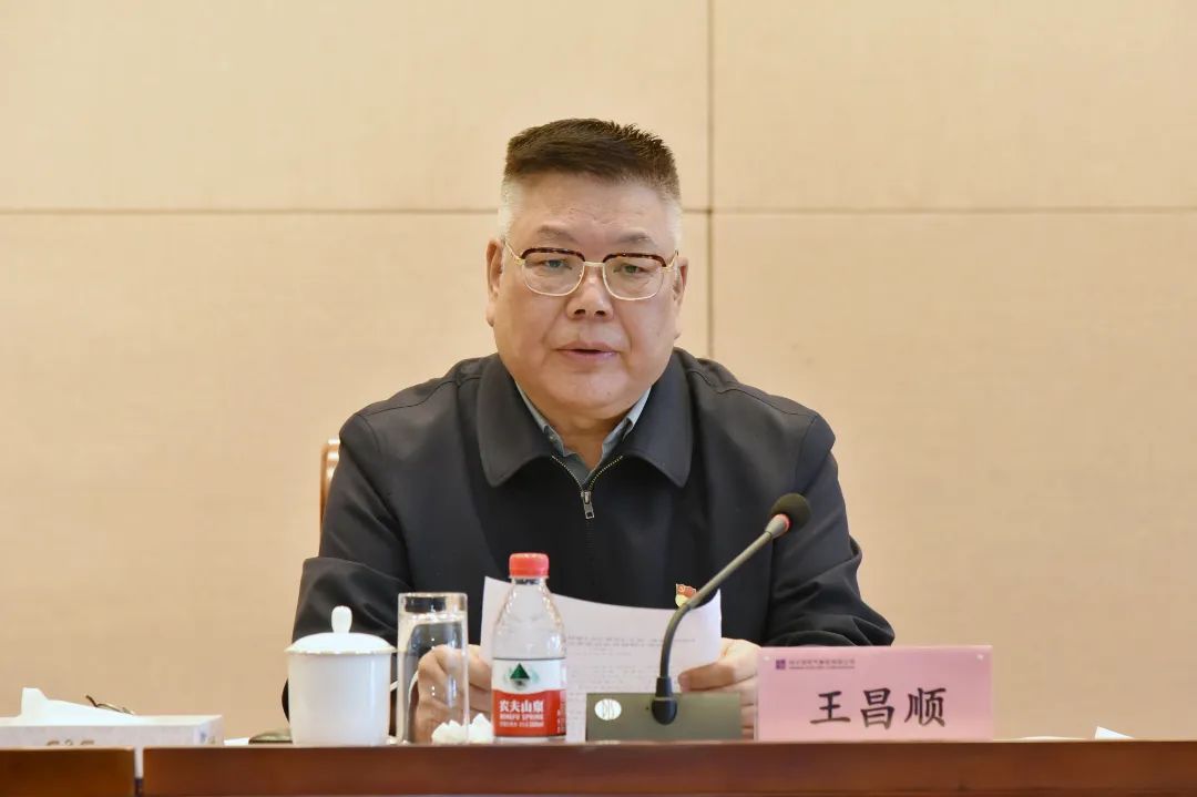 尊龙凯时【首页官网】人生就是博!