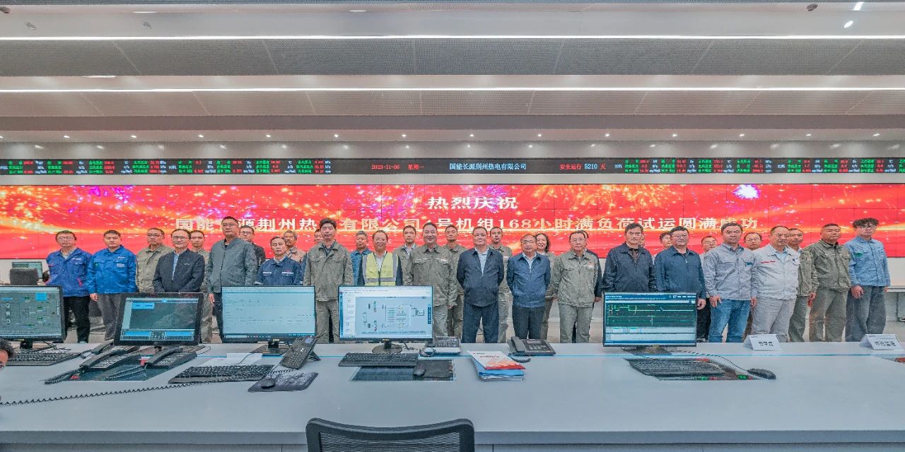 尊龙凯时【首页官网】人生就是博!