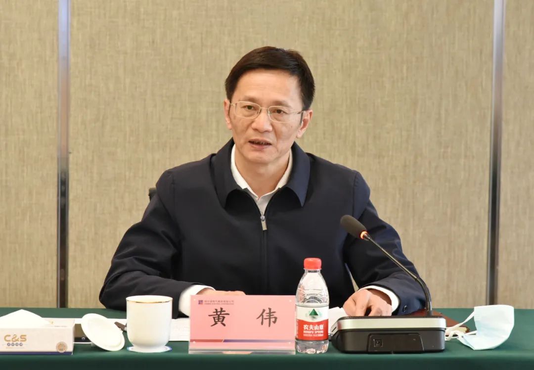 尊龙凯时【首页官网】人生就是博!