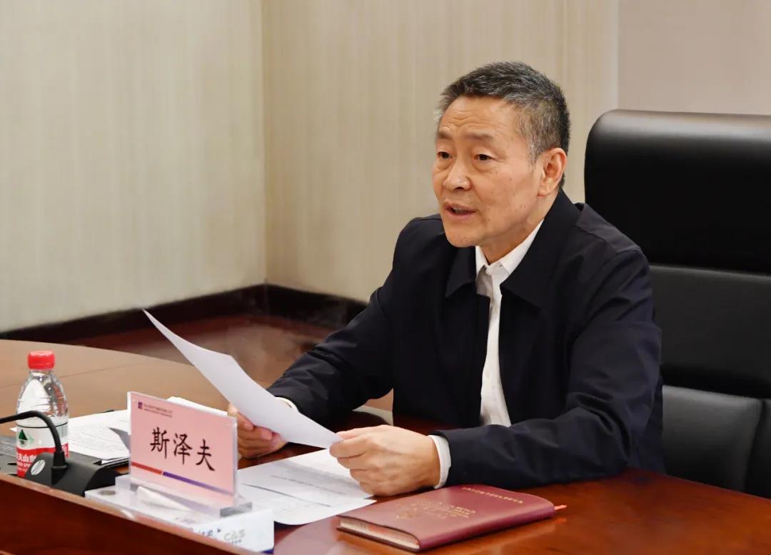 尊龙凯时【首页官网】人生就是博!