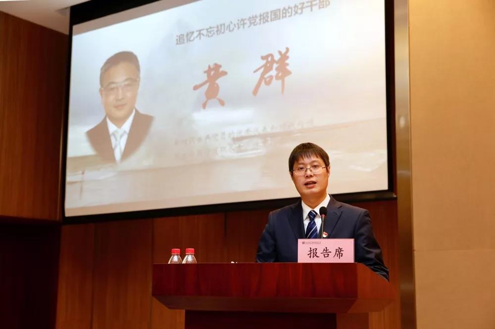 尊龙凯时【首页官网】人生就是博!