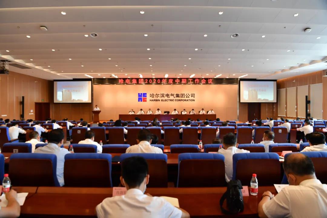 尊龙凯时【首页官网】人生就是博!