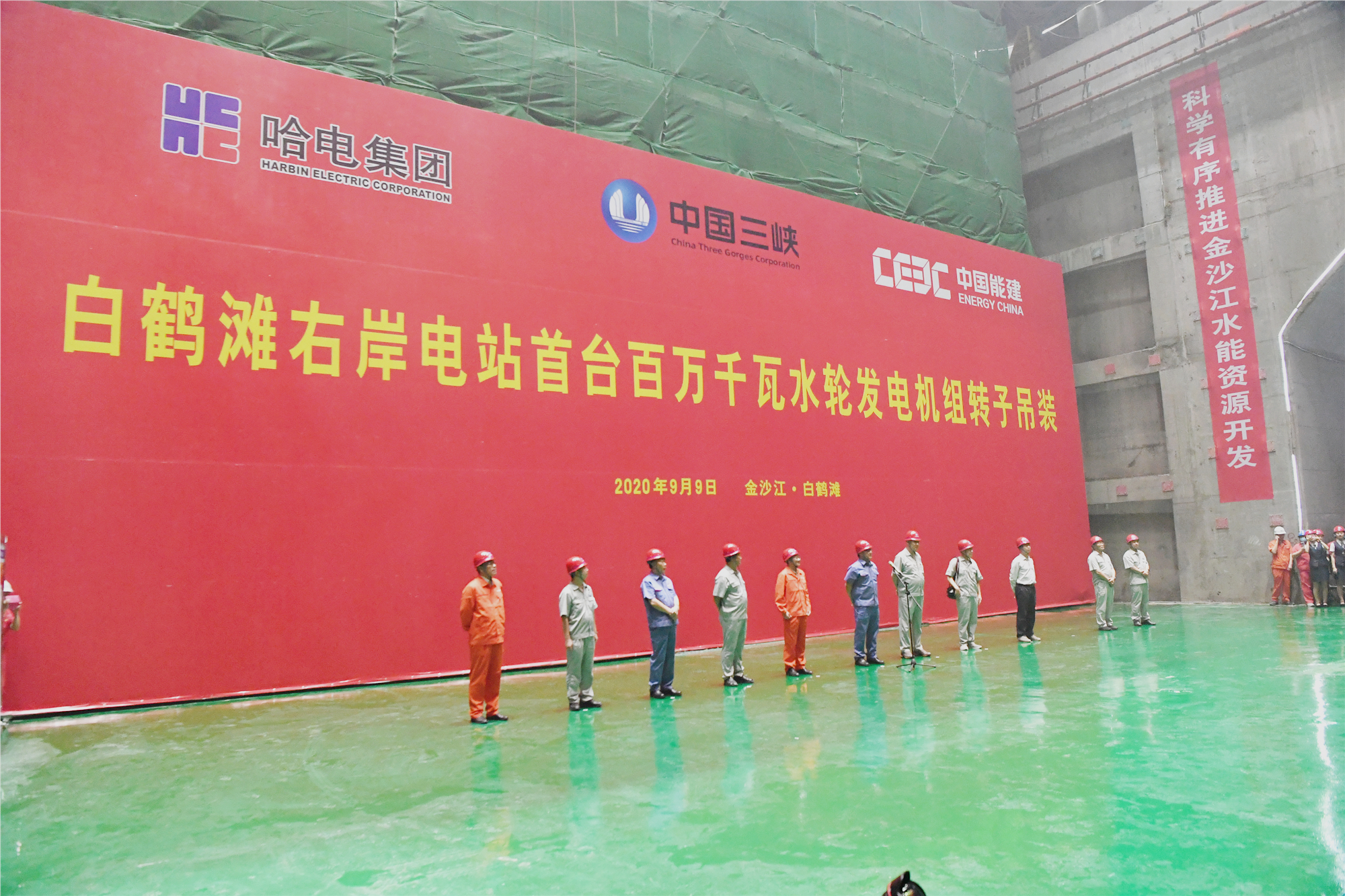 尊龙凯时【首页官网】人生就是博!