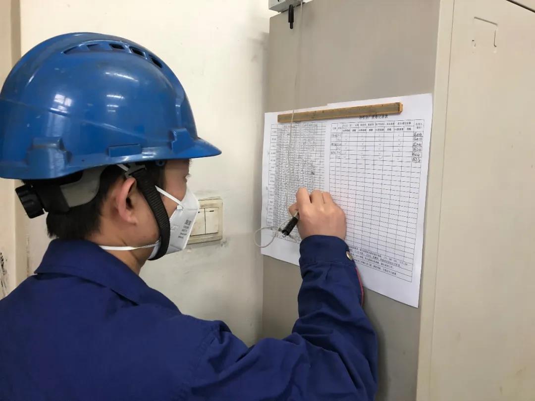 尊龙凯时【首页官网】人生就是博!