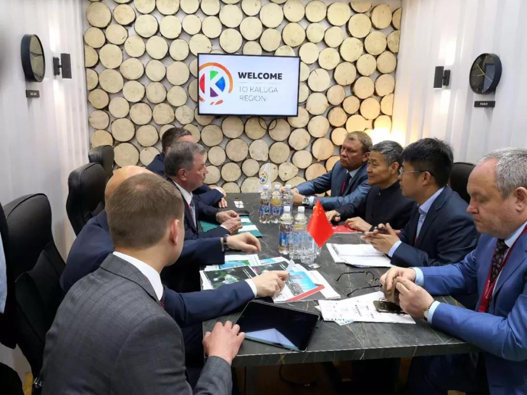 尊龙凯时【首页官网】人生就是博!