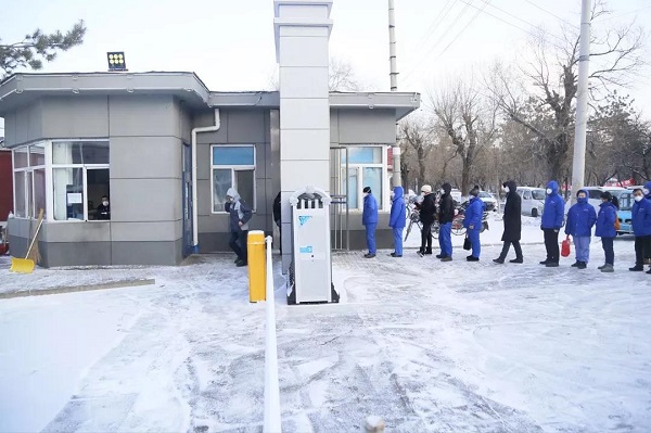 尊龙凯时【首页官网】人生就是博!