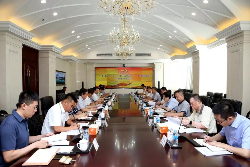 尊龙凯时【首页官网】人生就是博!