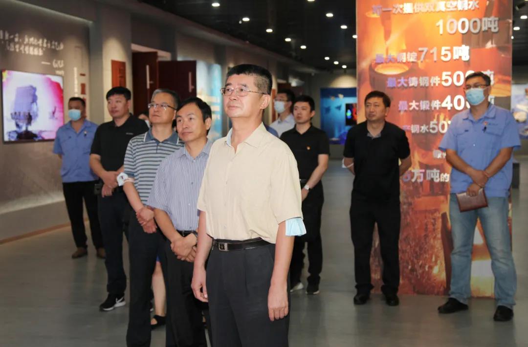 尊龙凯时【首页官网】人生就是博!