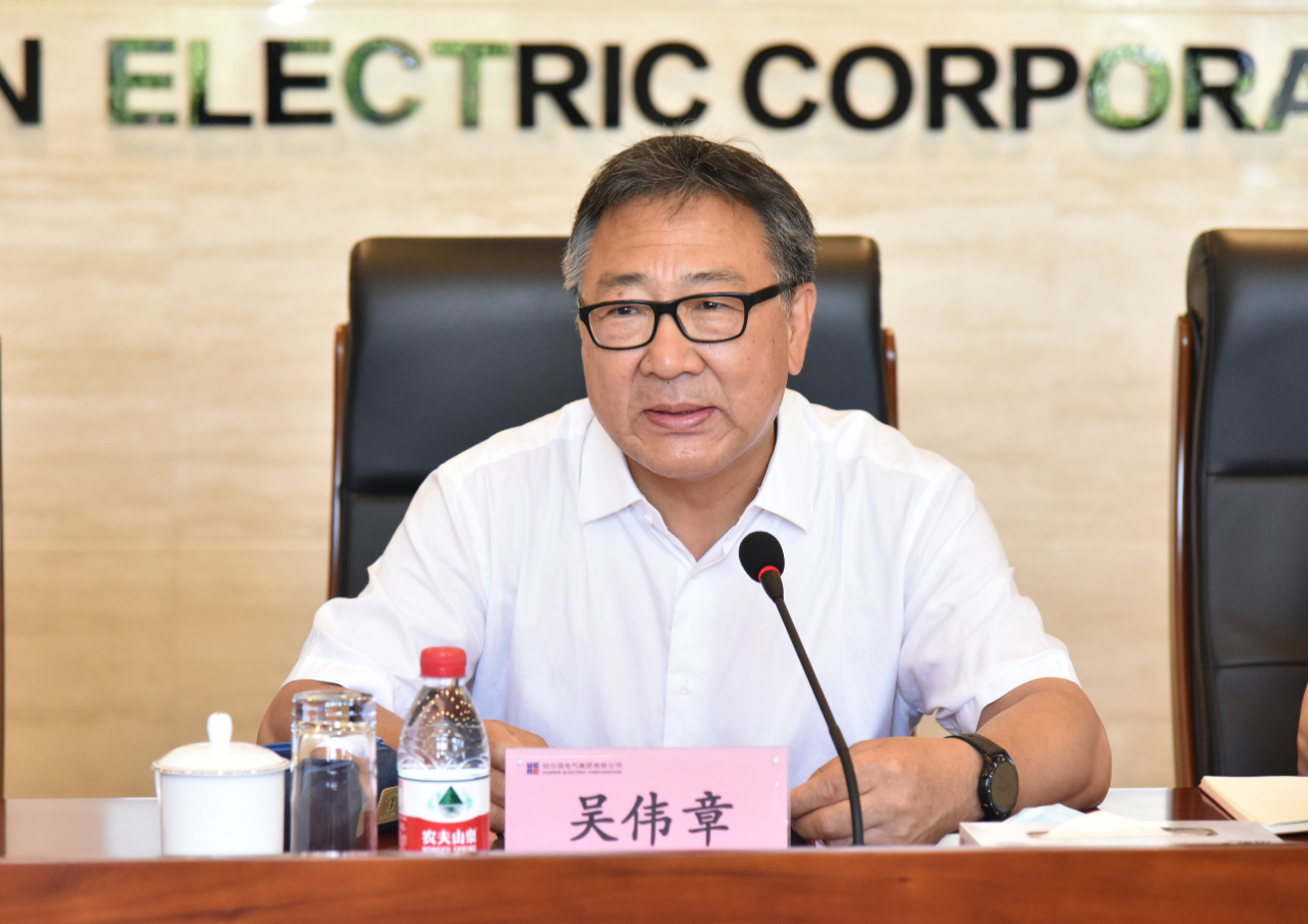 尊龙凯时【首页官网】人生就是博!