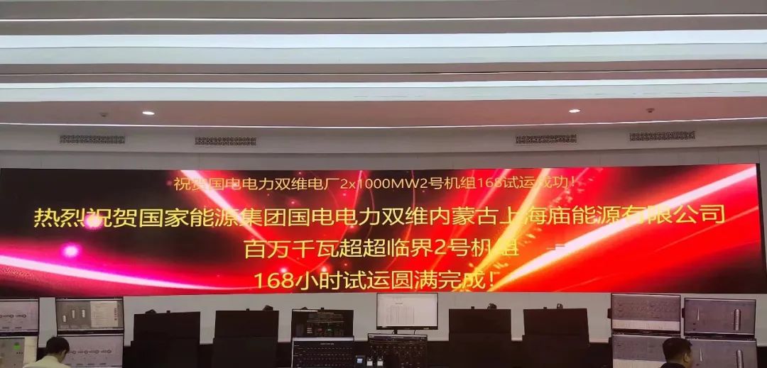 尊龙凯时【首页官网】人生就是博!