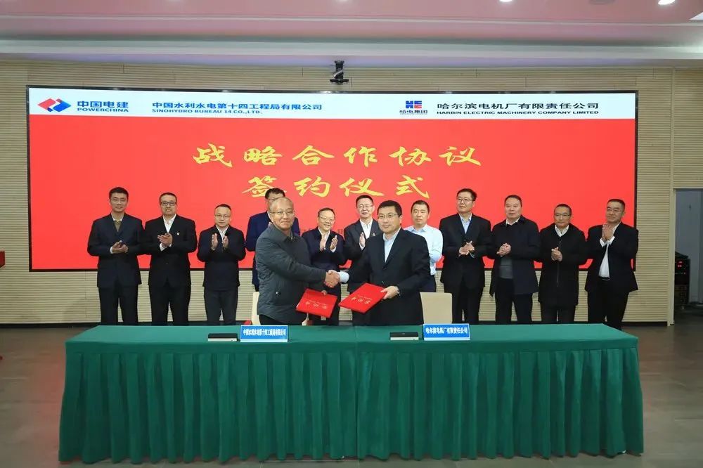 尊龙凯时【首页官网】人生就是博!