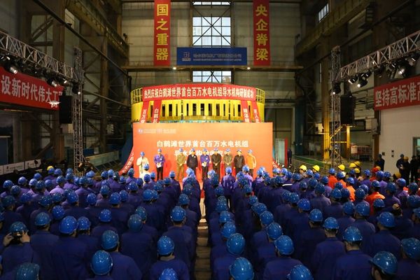 尊龙凯时【首页官网】人生就是博!