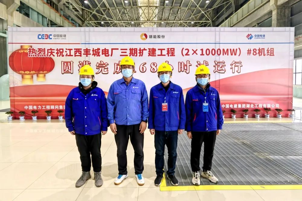 尊龙凯时【首页官网】人生就是博!