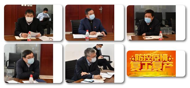 尊龙凯时【首页官网】人生就是博!