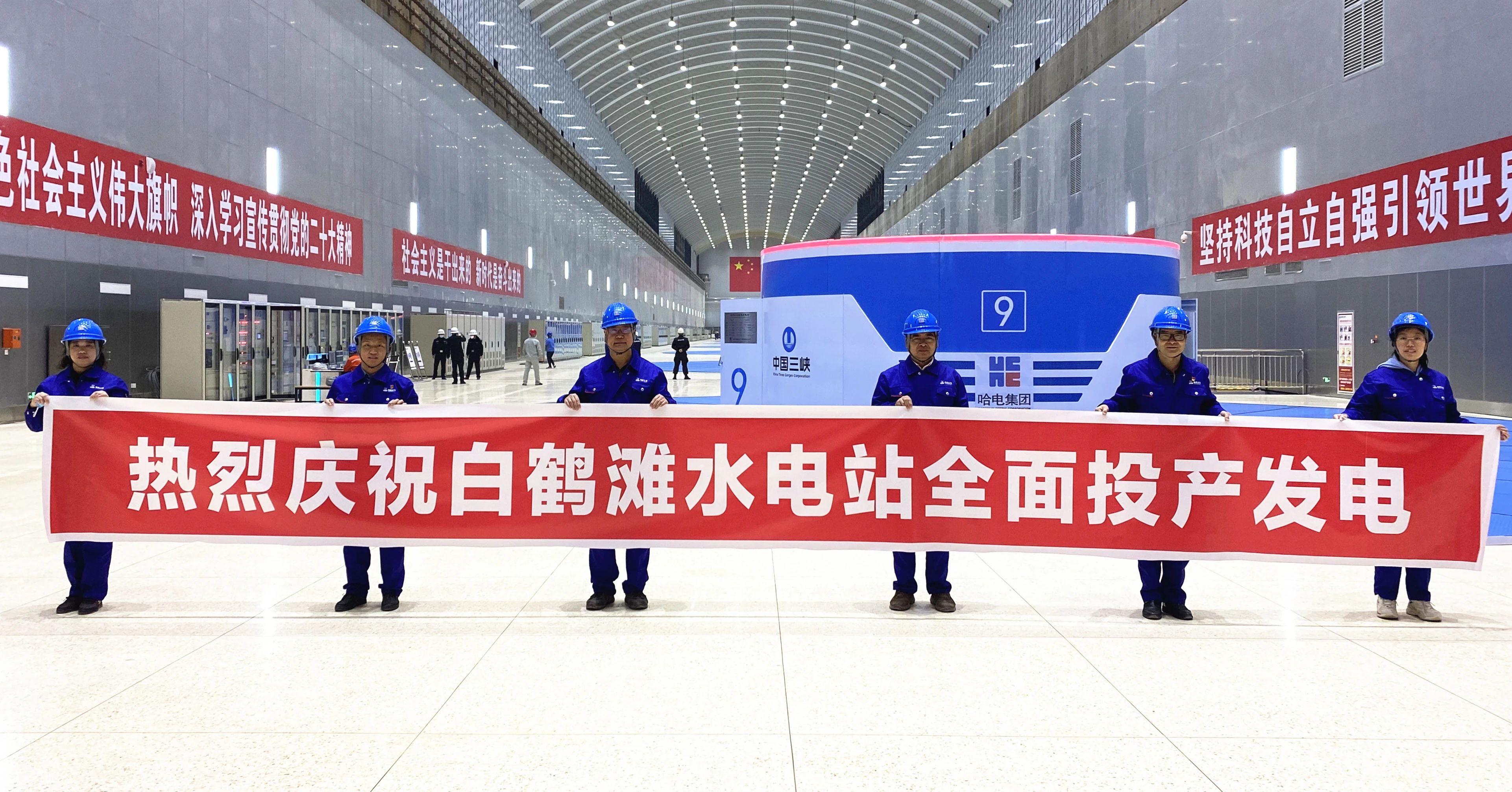 尊龙凯时【首页官网】人生就是博!