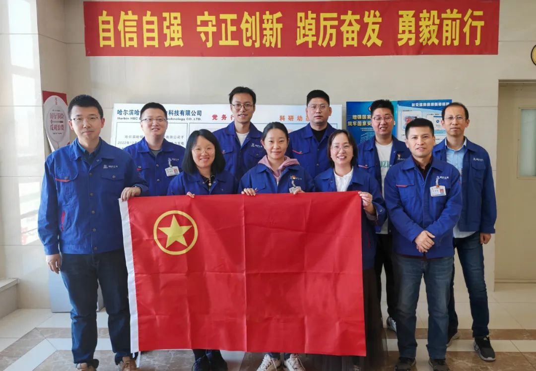 尊龙凯时【首页官网】人生就是博!