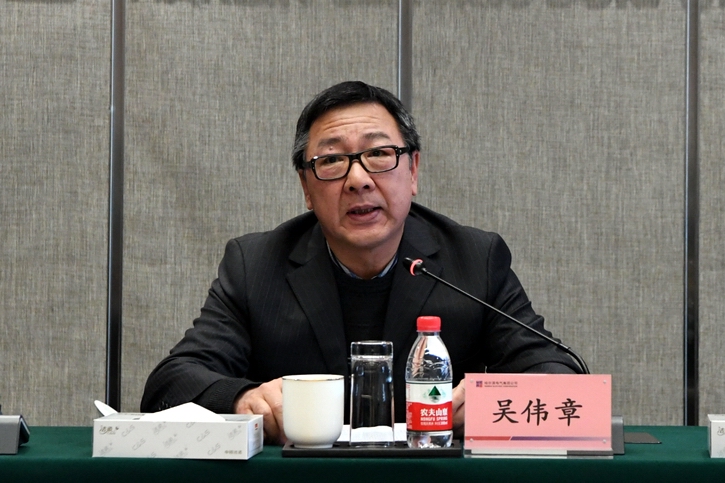 尊龙凯时【首页官网】人生就是博!