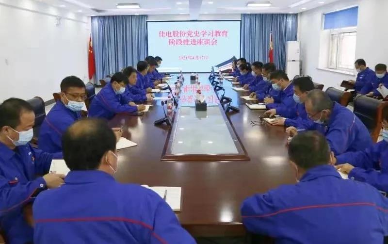 尊龙凯时【首页官网】人生就是博!