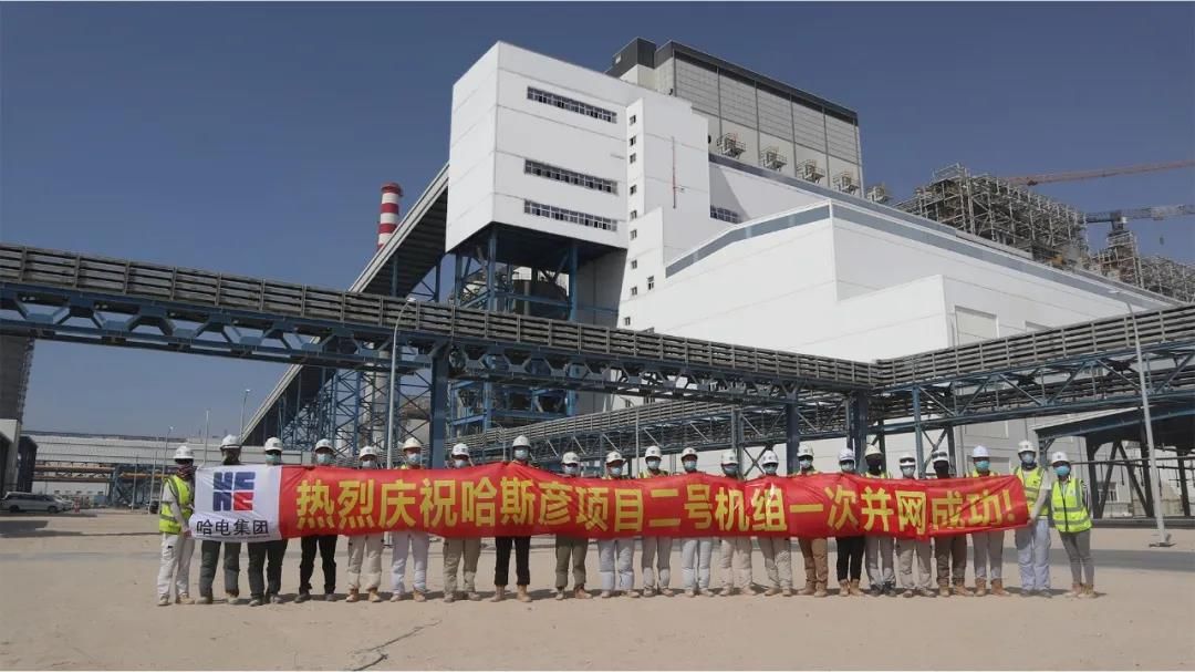 尊龙凯时【首页官网】人生就是博!