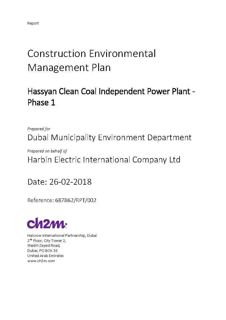 尊龙凯时【首页官网】人生就是博!