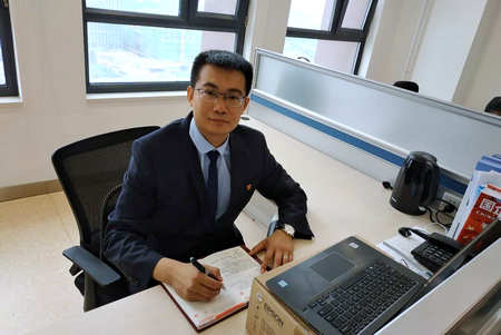 尊龙凯时【首页官网】人生就是博!