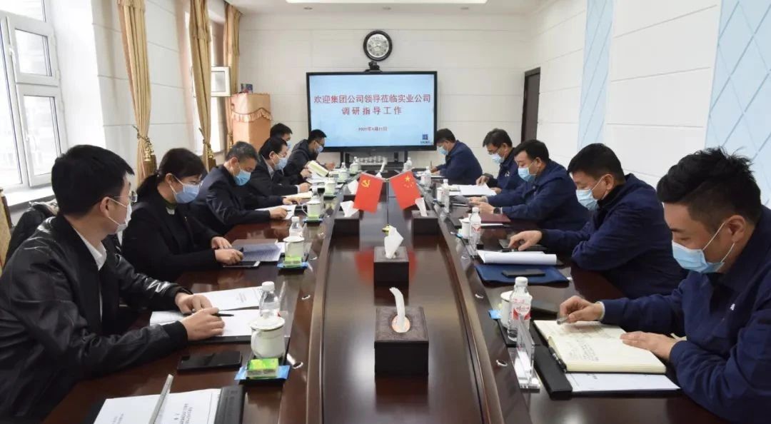 尊龙凯时【首页官网】人生就是博!