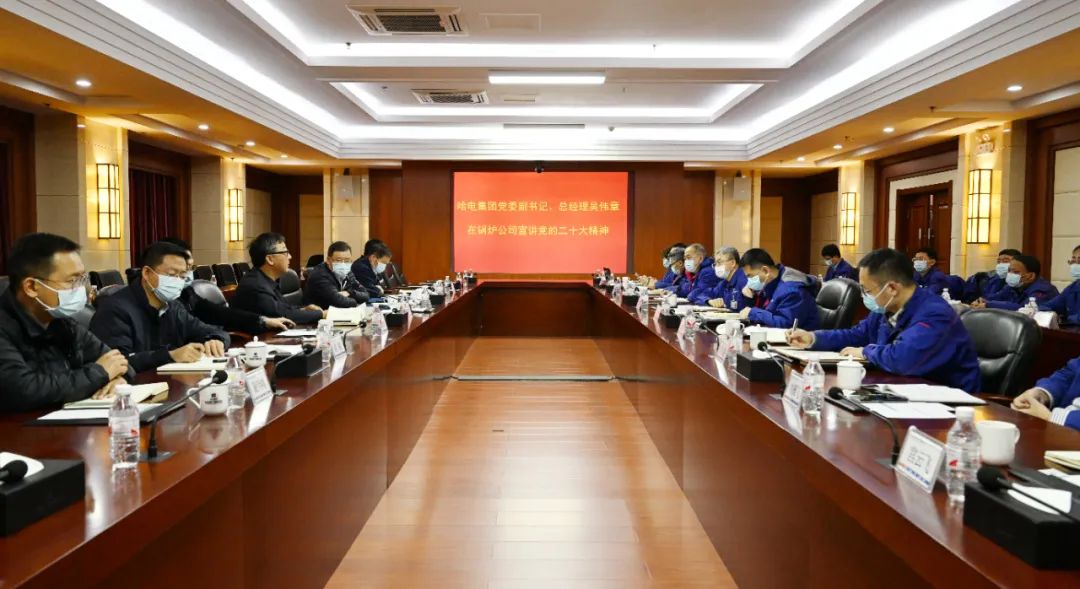 4D089904CE86E8E3A94AD4C787B_A440CEB3_1919D.jpg?e=